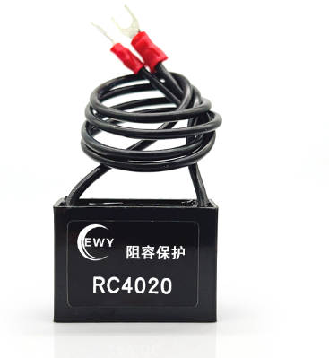 贵州电子灭弧器 RC阻容吸收器0.1uF 浪涌抑制0.22uF 火花消除器0.47uF